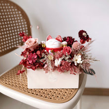 Everlasting Nordic Vase Arrangement - Fortune (Shop Opening Congratulatory Flowers)