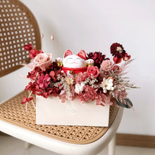 Everlasting Nordic Vase Arrangement - Fortune (Shop Opening Congratulatory Flowers)