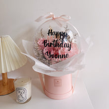 Everlasting Flower Balloon With Personalisable Name by First Sight Singapore Best Florist